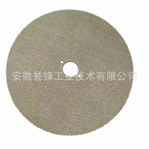 NORITAKE切割片 汽车激光焊抛光轮8寸 焊缝打磨片