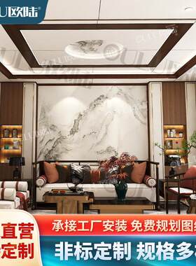 铝扣板吊顶欧陆铝蜂窝板大板集成工程全套材料卫生间办公室天花