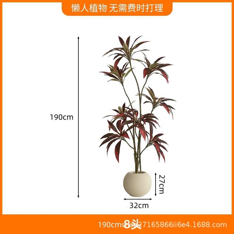 大型植仿生高级假植摆件家夏楼绿客厅橱窗室内仿真造景物落地装饰