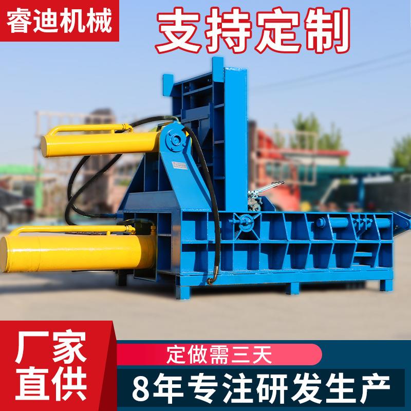 125吨废铁皮铁销压块机多少钱废金属压块打包机全自动金属压块机