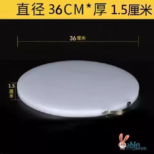 菜板子多功能家用pe塑料砧板加厚圆形切菜板案板剁肉墩商用菜墩