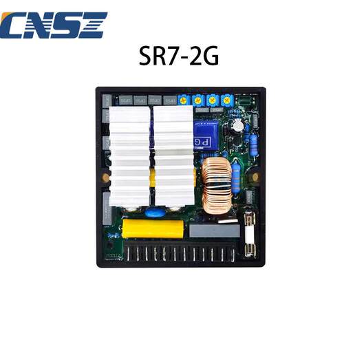 SR7-2G AVR调压板 励磁稳压板 柴油发电机自动电压调节器 AVR