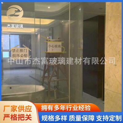 厂家直供智能电控调光玻璃屏幕调光雾化投影通电高透明电子玻璃