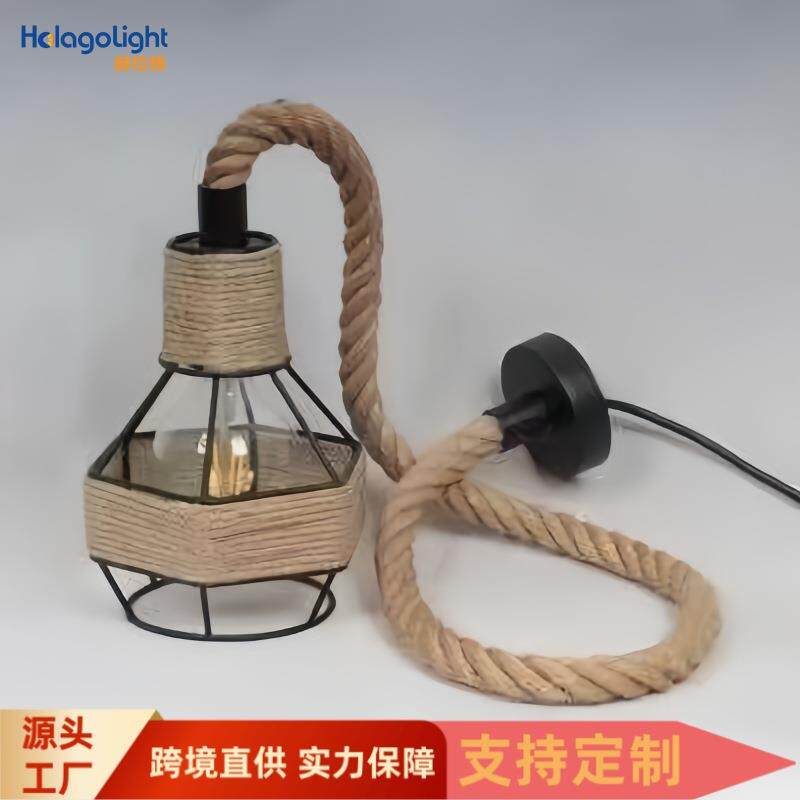 乡村复古麻绳吊灯客厅餐厅书房咖啡厅网咖商铺通用照明中古风吊灯