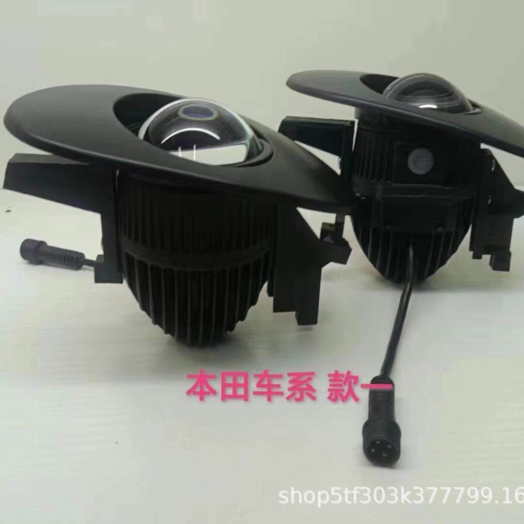 汽车LED雾灯透镜超亮聚光通用无损安装多款超亮led雾灯泡