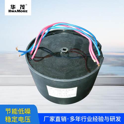 防水变压器200低频电源变压器40-500W户外圆铁壳防水变压器可打样