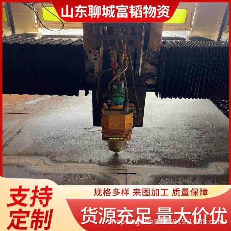 耐磨钢板NM400450500激光加工切割中厚板锰板q355加工弹簧钢板