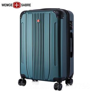 高档婚行礼李箱女旅行箱大红色拉杆箱结新娘嫁妆皮箱子婚婚庆嫁陪