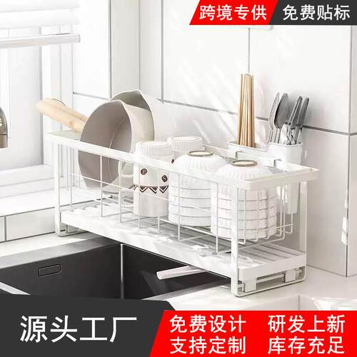 厨房单双层窄款碗架碗碟筷子收纳架晾干沥水架碗盘整理置物架子