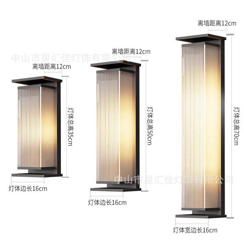 壁灯灯太阳能外墙防水庭院室外现代长条灯大门口户外柱子露台简约