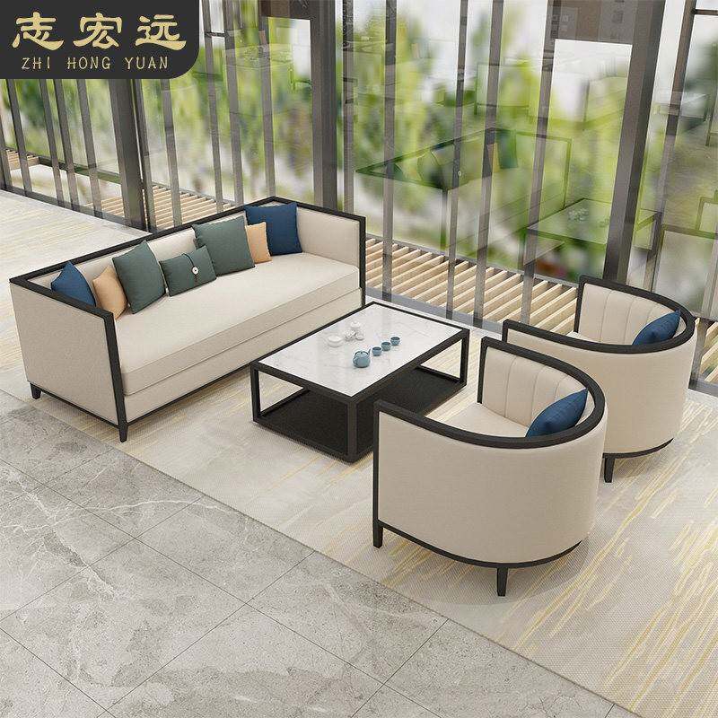 需定制新中式售楼处部洽谈沙发酒店大堂会客商务休息区接待桌椅组