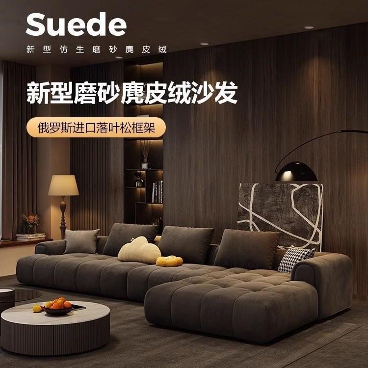 北欧磨砂绒布沙发现代轻奢小户型客厅直排贵妃云朵泡芙沙发网红款