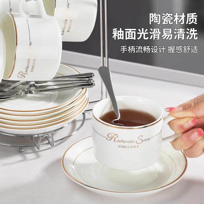 欧式咖啡杯套装陶瓷咖啡杯子小奢华家用茶杯待客茶具