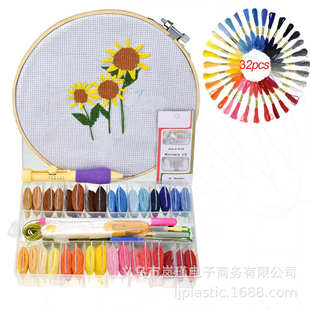 手工编织十字绣线盒套装 72色线刺绣线工具套装 DMC绣线盒装AC246
