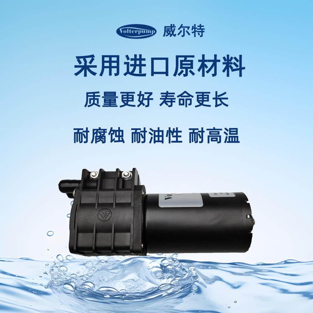 直耐流刷新型蠕动泵酸碱医疗化工可852无抽油微气液混合型水泵真