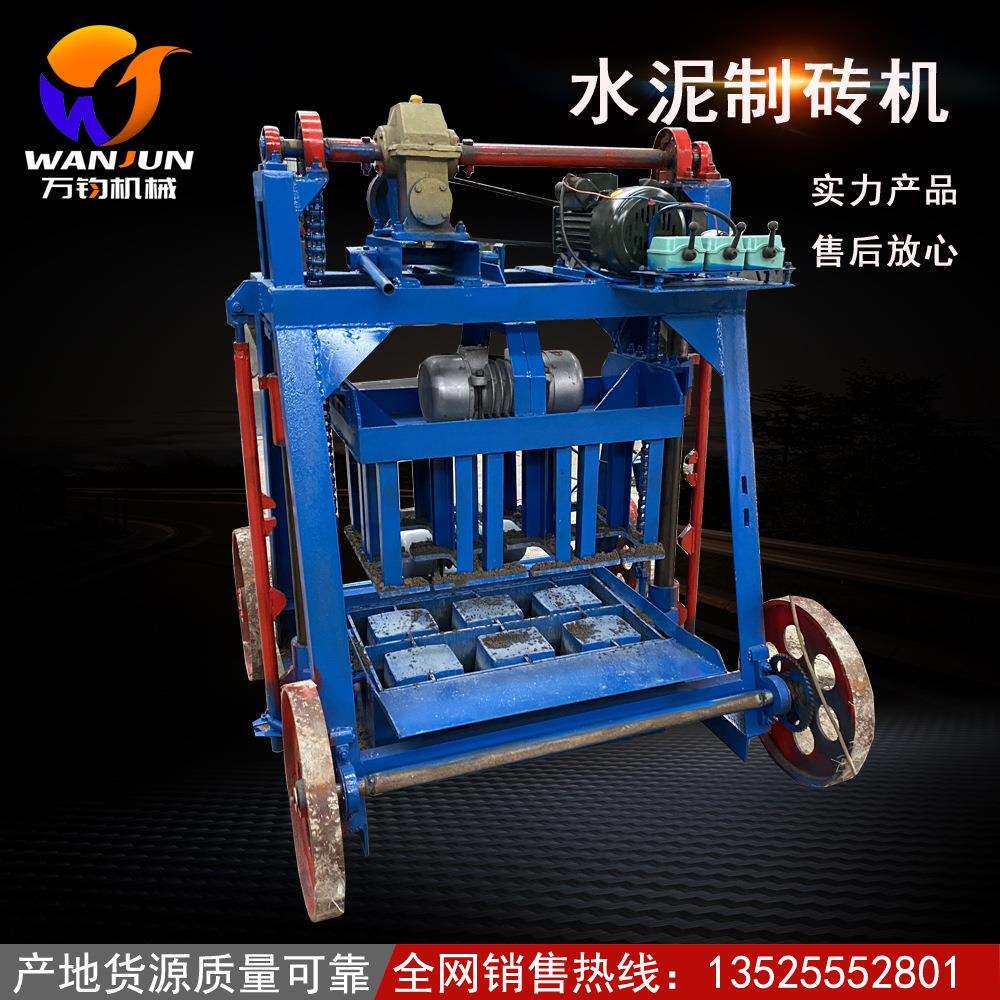 空心砖机免烧型移动式水泥制砖机可做标砖面包砖建筑工地制砖机