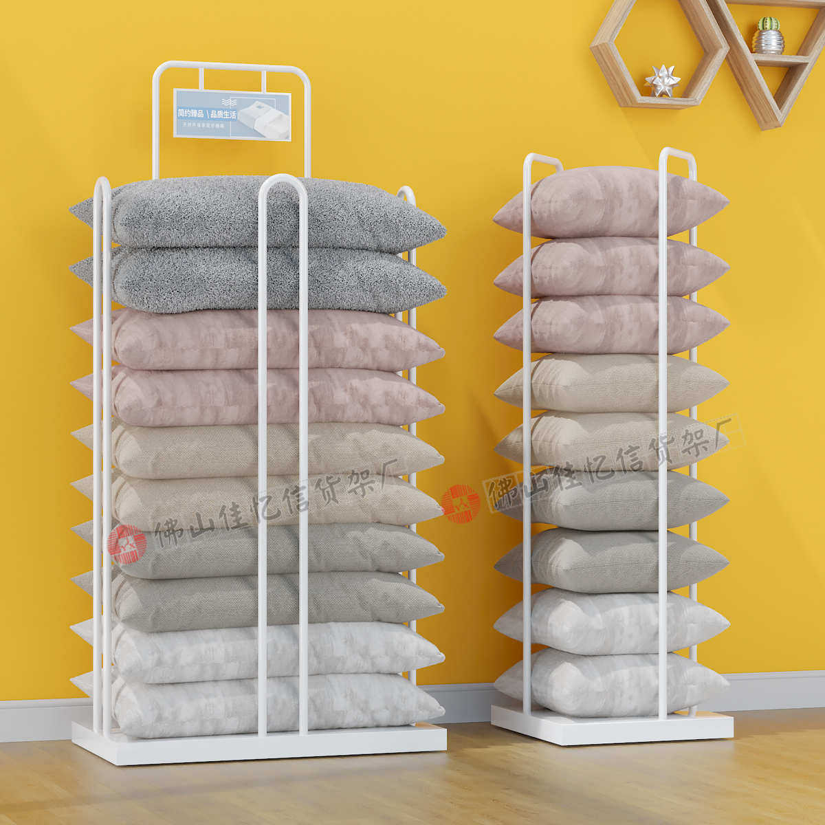 佳忆信货架厂直销抱枕展示架坐垫陈列架靠垫展示架家纺布艺展架,户外/登山/野营/旅行用品,支架,淘宝优惠券,粉丝福利购,淘宝优惠卷