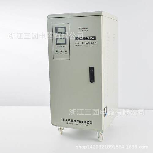 VC/TND-10/0/30/50KW商用稳压NZG电源全SN自动交流220v单相TS52K