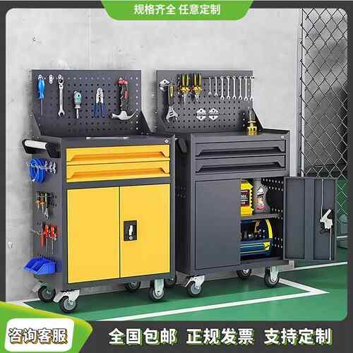 钢制工具车重型五金工具柜抽屉式多功能移动推车维修工具箱刀具柜