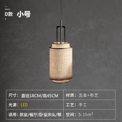 吧台现代茶室简约餐厅灯极灯北欧办公室设计师吊灯简餐桌艺术长条