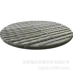 蒸发器捕沫器石化医药精馏脱硫除雾器丝网除沫器气液分离喷淋装置