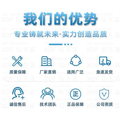 EP3C1014E4C8N现场可编38753程门阵列FIC芯片EP3C10E144I7NQP144