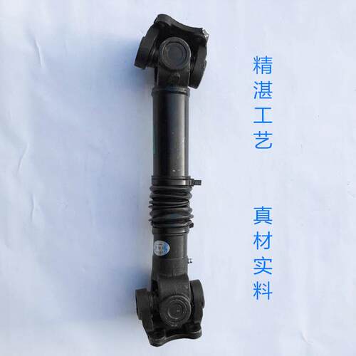洒水车油罐车取节器万向传轴845动可伸缩法兰式十字轴联轴力器