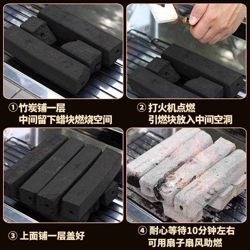 竹制竹炭烧烤木炭烧烤炭竹炭碳烧烤碳果木碳机制炭球碳机制碳炭