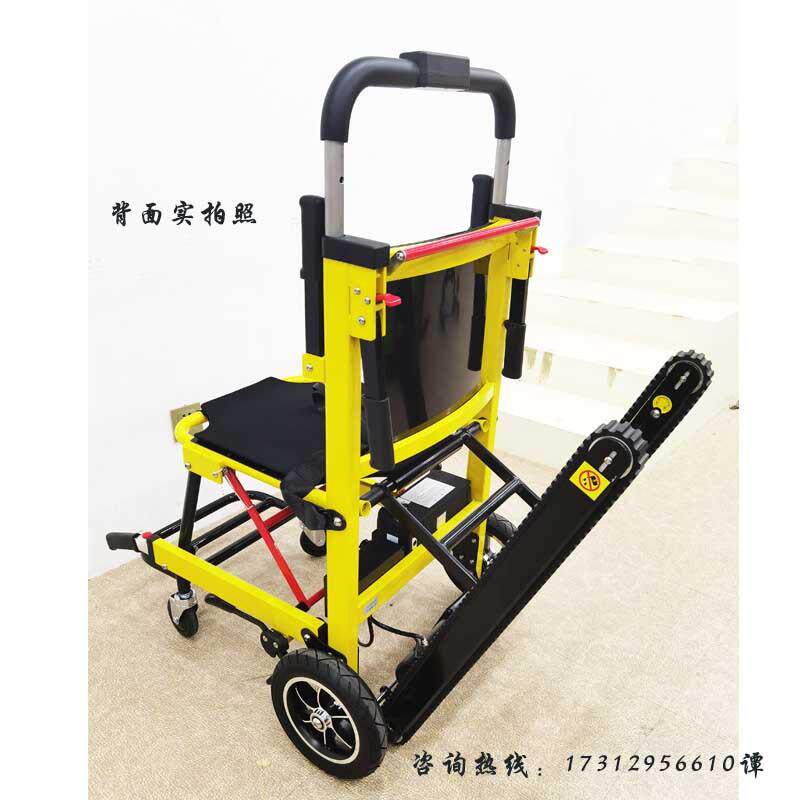供应电动爬楼轮椅担架 可折叠智能上下楼梯爬楼车 加大轮爬楼机