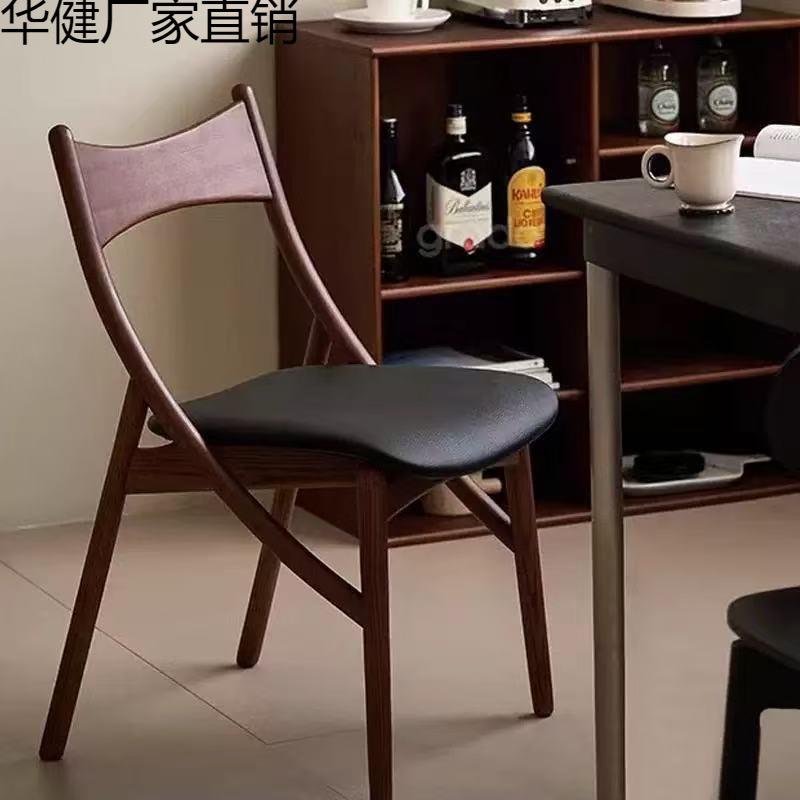 创意日式中古椅子家用实木餐椅靠背椅设计师休闲椅轻奢单椅书桌椅
