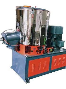 正品TPVC末PE粉料小料型冷热拌料机塑颗粒立式粉混料搅拌机高速混