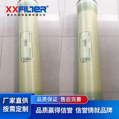 陶氏DOW BW30FR-400/34i苦咸水反渗透膜 抗污染膜 海水淡化RO膜