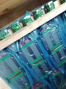 微型导轨型号MGN7CMGN7HMGN9C