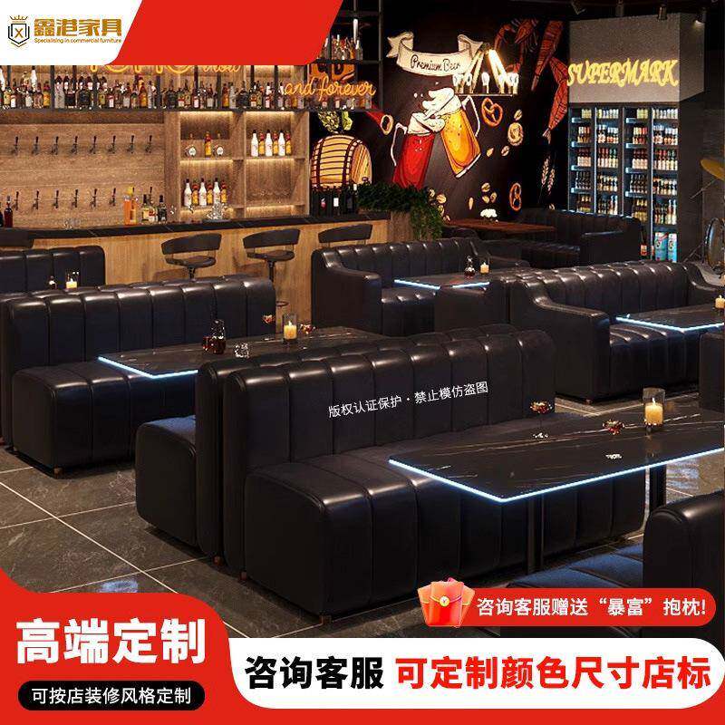 复古酒吧沙发清吧小酒馆卡座ktv包厢L型咖啡奶茶店桌椅组合全实木