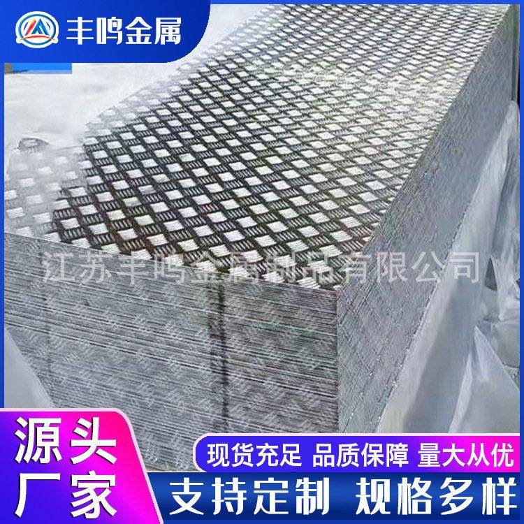 304不锈钢0.3-3.0mm精8中厚花4K纹油膜拉丝卷板加工天池水槽包邮