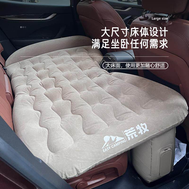 思域型格车载自UDD气动床小轿气车汽车后排充垫床冲气旅行床睡垫