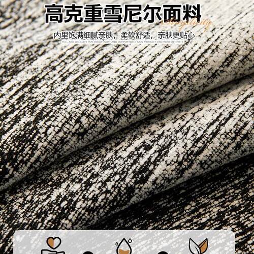 款劳F99679TH伦斯沙发垫季通新用轻奢感排皮直沙发坐四垫防滑盖布