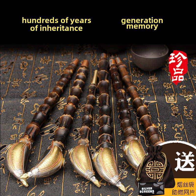 超玉opia干烟斗手工黑竹烟棒老式传统竹根男士滤烟袋纯铜壶