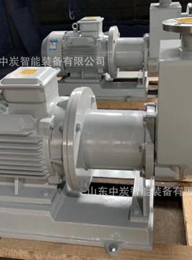 吸程高磁力自吸泵 防爆循环耐酸碱水泵 ZCQ40-32-160磁力自吸泵