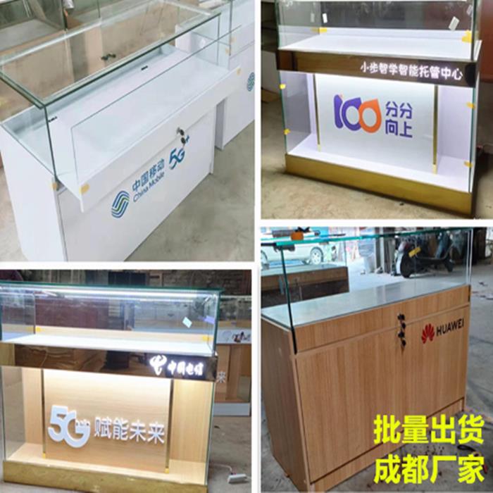 靠墙手机柜台玻璃展示柜定制新款商用证书博物馆展示柜展示架货架