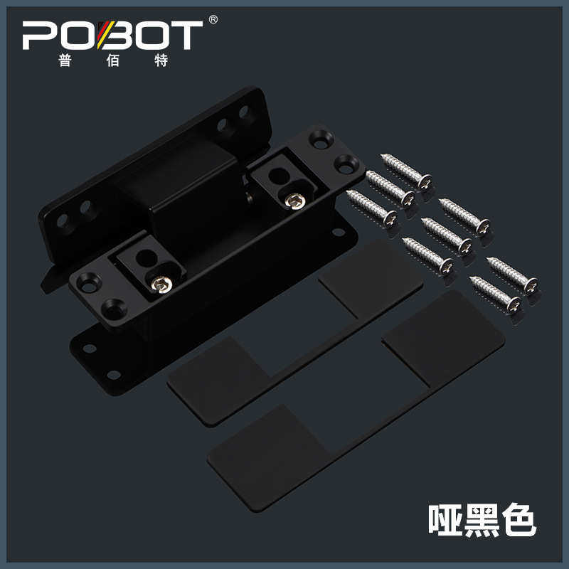 框铝隐藏式隐形可调门暗厂家直销木门极窄二维铝十字合页合页铰链