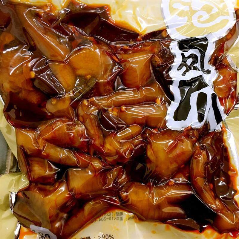 重庆特产有友椒香酸菜泡凤爪70g*10袋泡椒鸡爪鸡脚休闲零食小吃