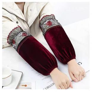 防水袖套女2025新款高颜值金丝绒蕾丝女长款秋冬季羽绒服护袖成人