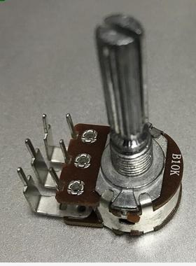 148型双联内弯脚 电位器 可调电阻B5KB10K B50KA50K 30花轴超长柄