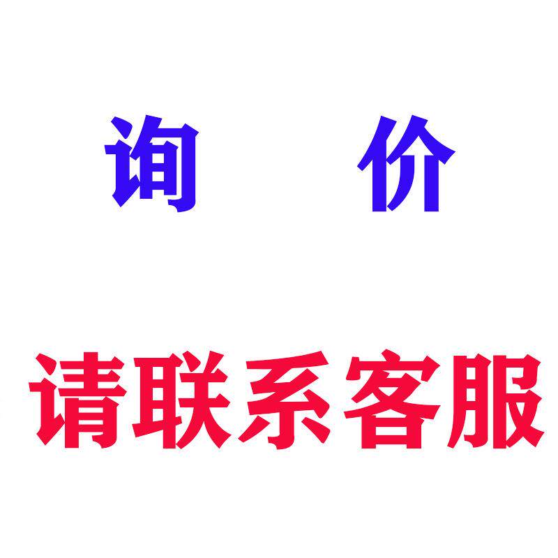 ST苍达马牌M智能型电动机保护控器928马制电机综合保护器测控装置