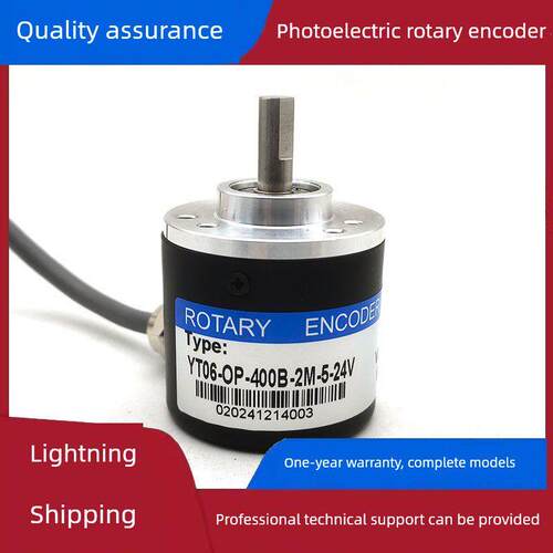 YT06-OP-400B-2M-5-24V自动化设备光电编码器ROTARY ENCODER