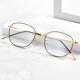 正品 配近视眼镜镜框男超轻大脸框变色光学辐射防蓝光眼睛防纯钛全