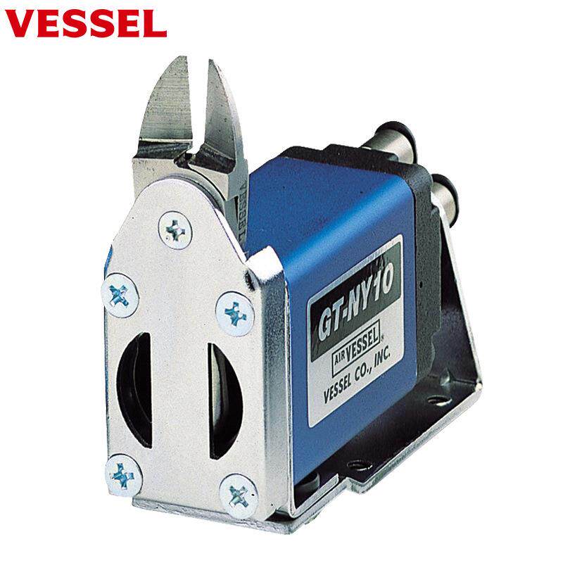 气动工具日本原装VESSEL威威气动剪刀GT-NY10 15 GT-NY25现货