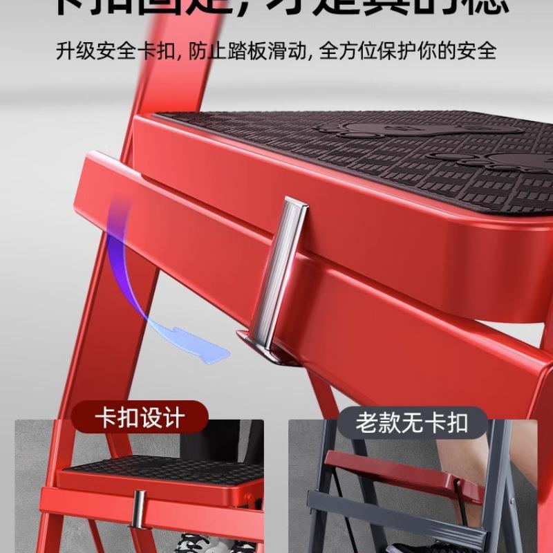 梯子家用折叠室内多功能人字梯步梯安全加厚伸缩小型便携四步厂家