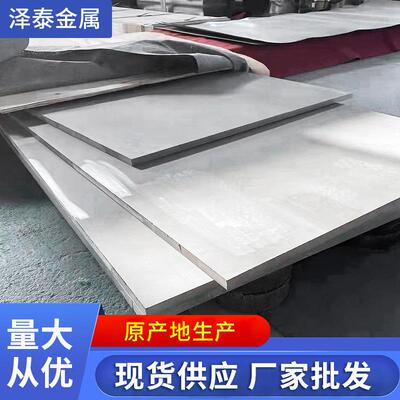 航空钛合金板高硬度TC4钛板 TA1钛板TA2钛板材钛合金板块现货